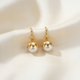Unniyarcha 925 Pure Silver Pearl Earrings