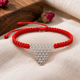 Unniyarcha 925 Pure Silver 7 Line Saraswati Yantra bracelet