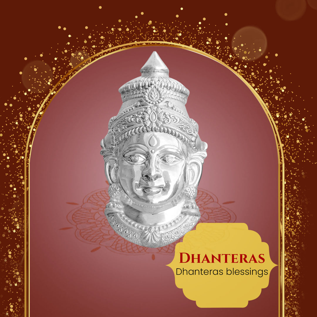 DHANTERAS