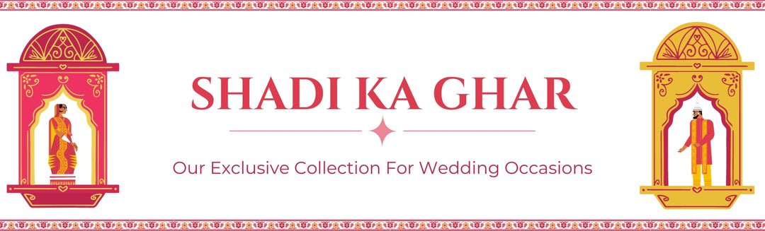 shaadi ka ghar