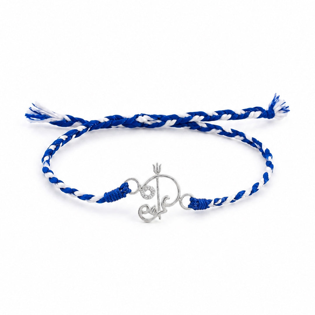 Pure 92.5 Silver Trishul Rakhi with Chandan Tilak Set