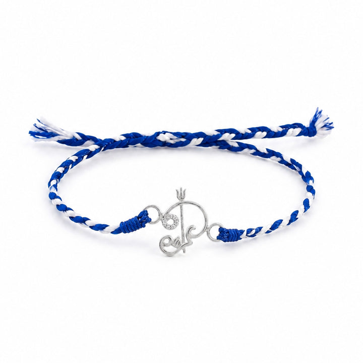 Pure 92.5 Silver Trishul Rakhi with Chandan Tilak Set