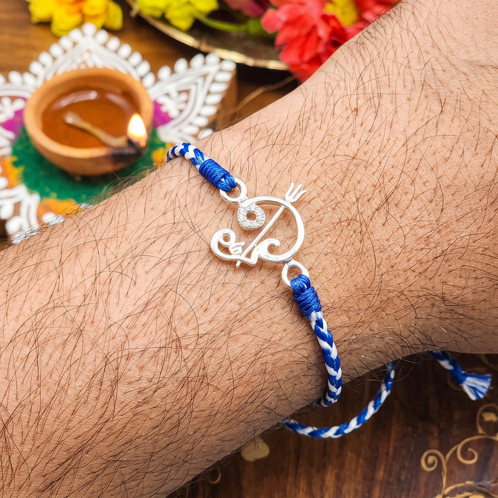 Pure 92.5 Silver Trishul Rakhi with Chandan Tilak Set