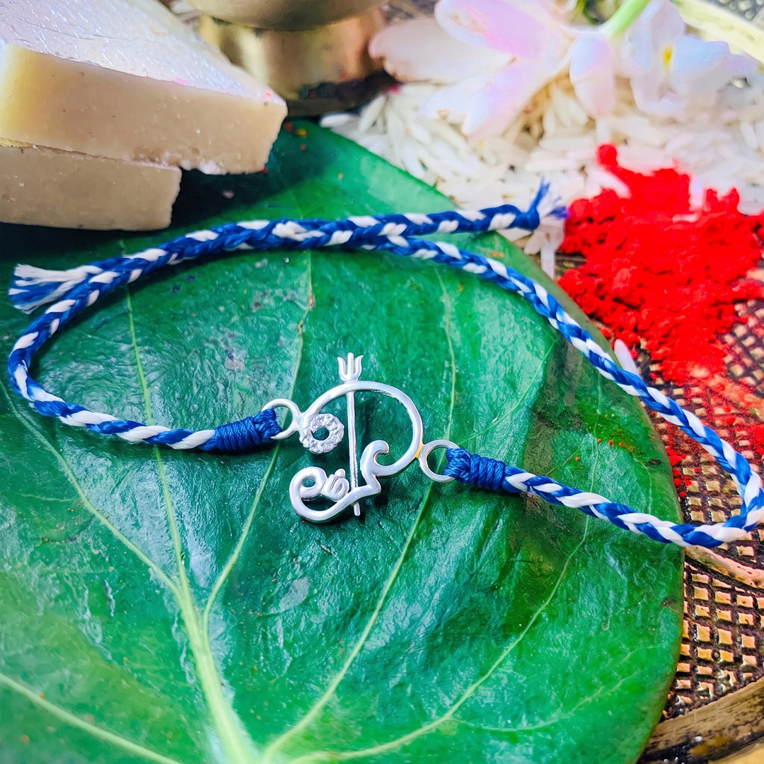Pure 92.5 Silver Trishul Rakhi with Chandan Tilak Set