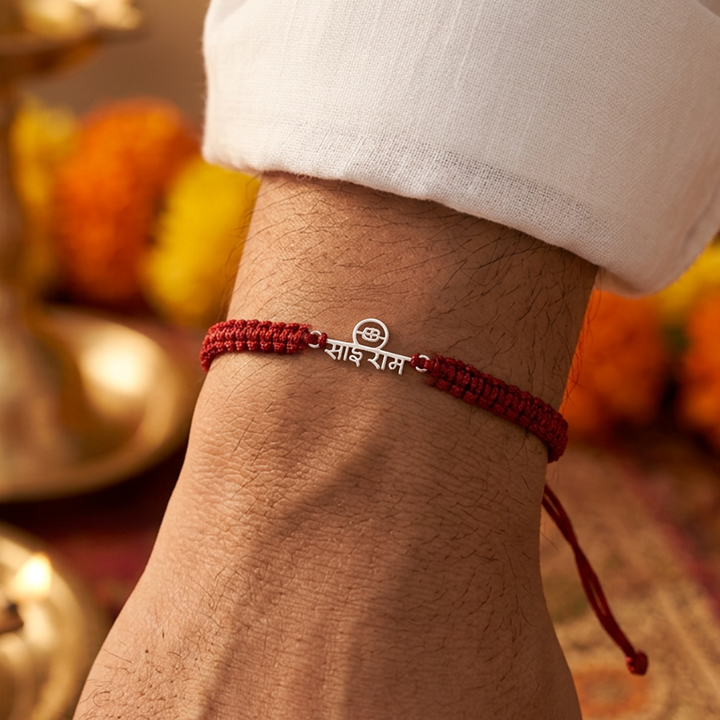 Unniyarcha 925 Pure Silver Sai Ram bracelet