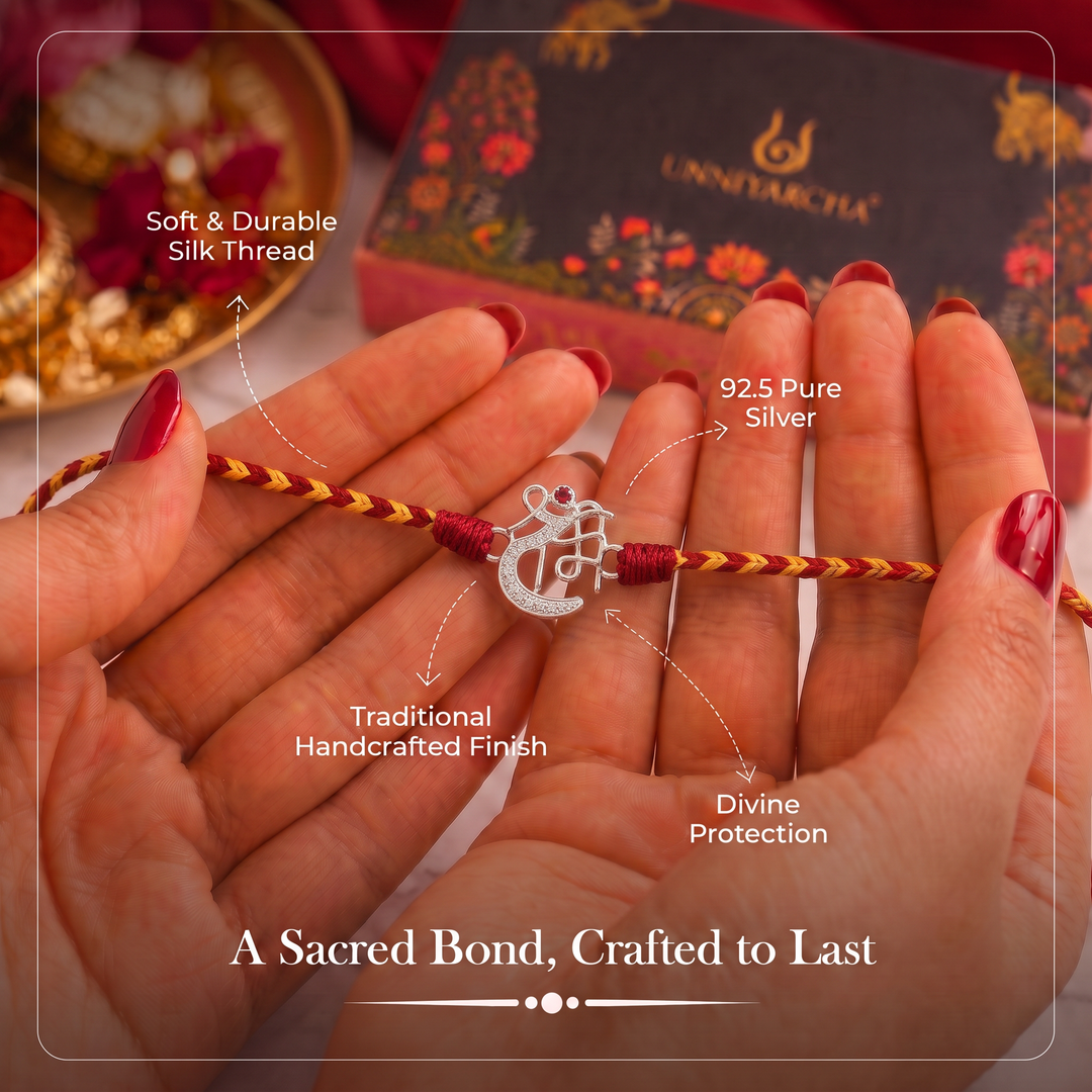 Pure 92.5 Shri Ram Silver Rakhi with Chandan Tilak Set