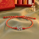 Pure 92.5 Swastik Silver Rakhi with Chandan Tilak Set