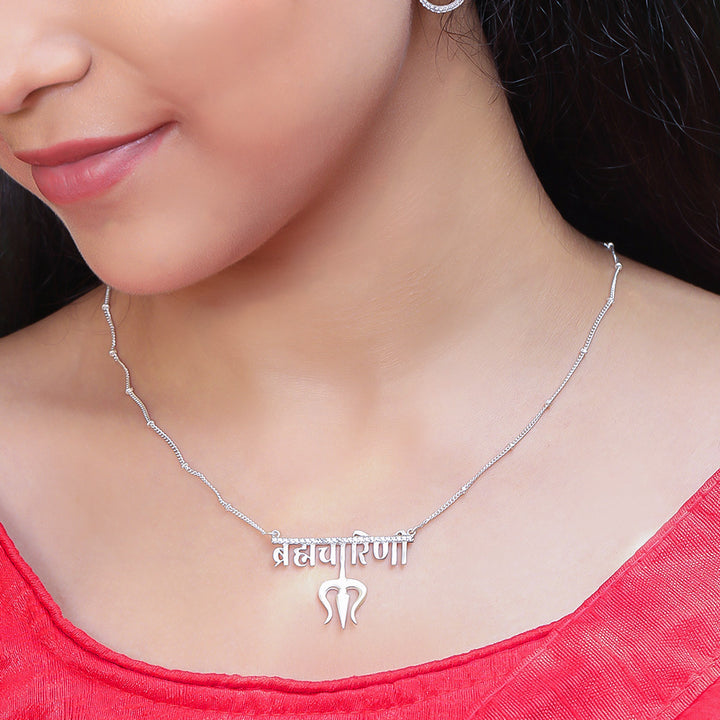 Silver Brahmacharini Devi necklace