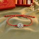Unniyarcha 92.5 Pure Silver Ganesha Rakhi with Chandan Tilak set