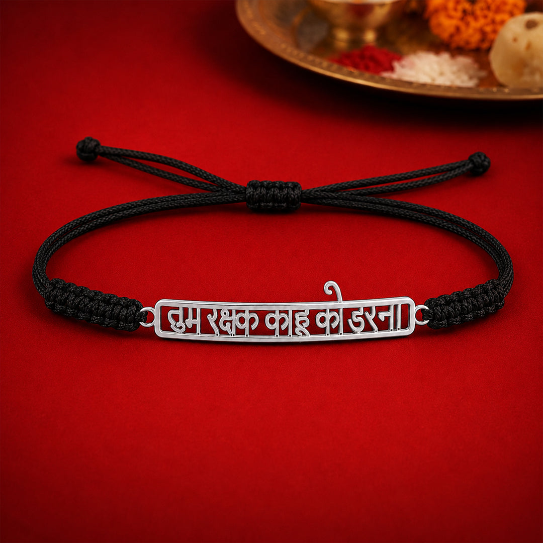 Unniyarcha 925 Pure Silver Hanuman Chalisa Bracelet with Chandan Tilak set