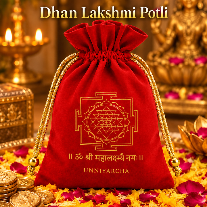 Kuber Dhan Lakshmi Potli with 999 Pure Silver Lakshmi Ganesh Coin