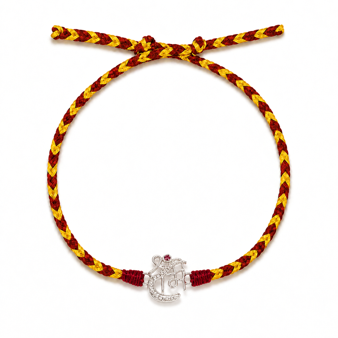 Shree Ram Pure 925 Silver Thread Rakhi