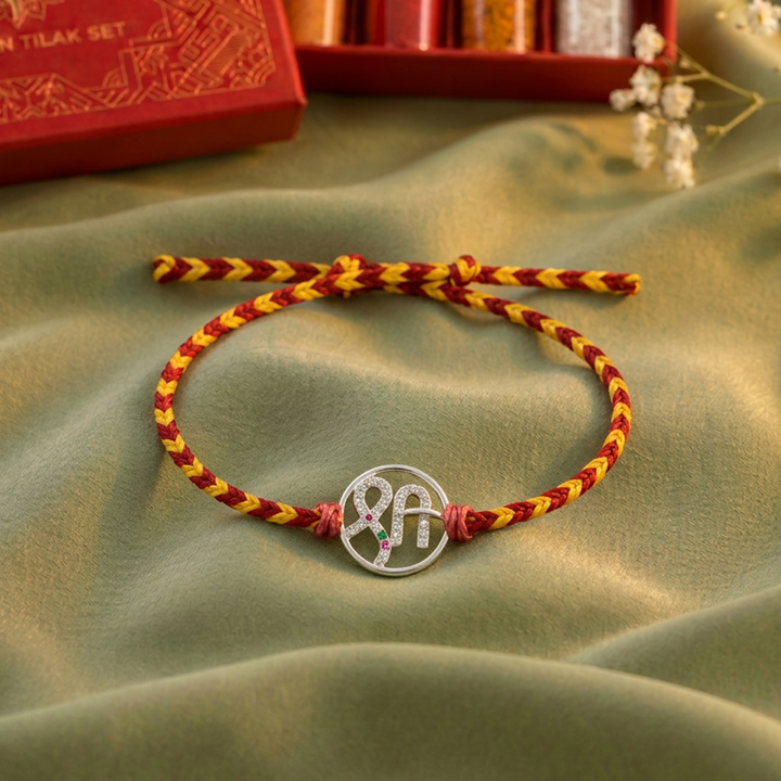 Pure 92.5 Silver Shri Rakhi with Chandan Tilak Set