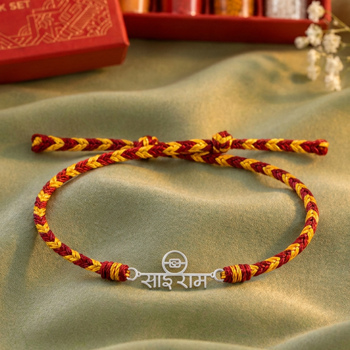 Unniyarcha 925 Pure Silver Sai Ram Rakhi with Chandan Tilak set