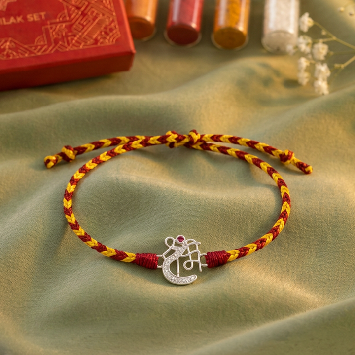 Pure 92.5 Shri Ram Silver Rakhi with Chandan Tilak Set