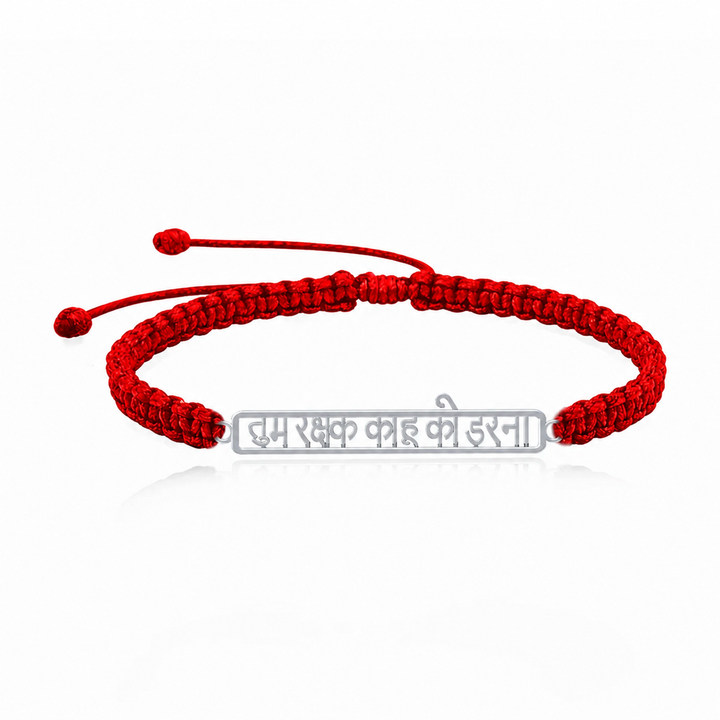 Silver 925 Silver Rakshak Bracelet with Chandan Tilak set