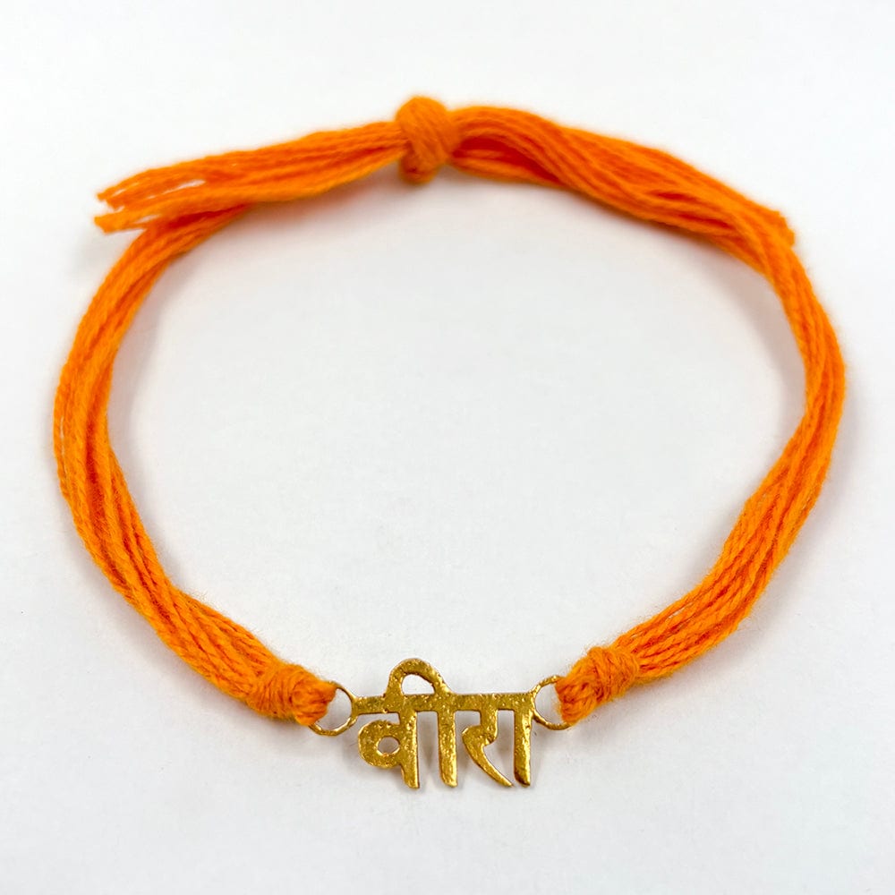 Pure 92.5 Silver Veera Rakhi with Chandan Tilak Set