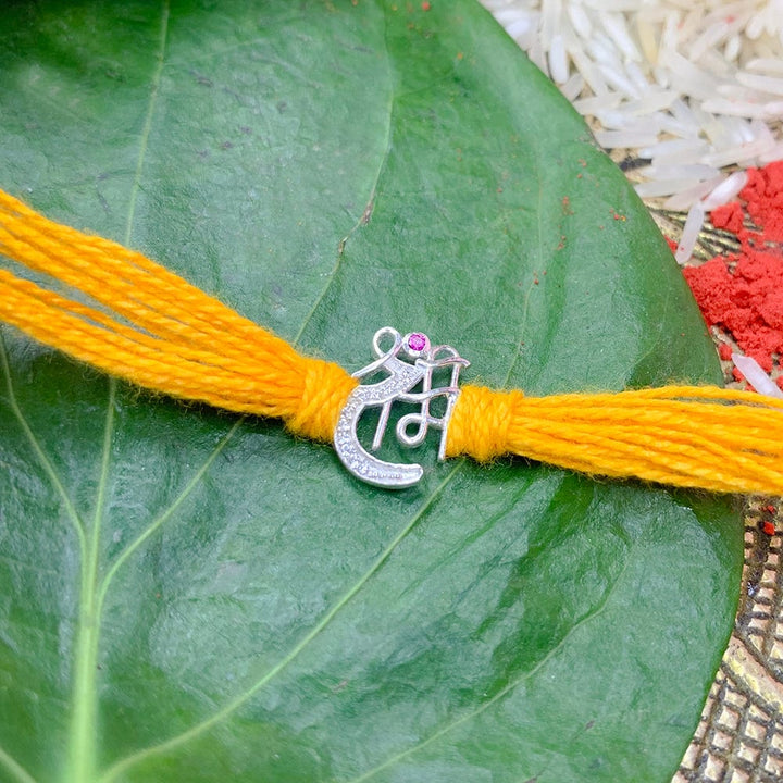 Pure 92.5 Shri Ram Silver Rakhi