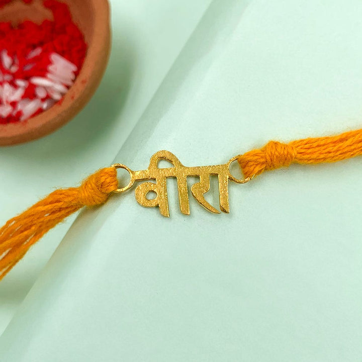 Pure 92.5 Silver Veera Rakhi with Chandan Tilak Set