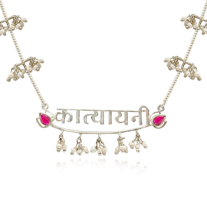 Silver Katyayani Devi necklace