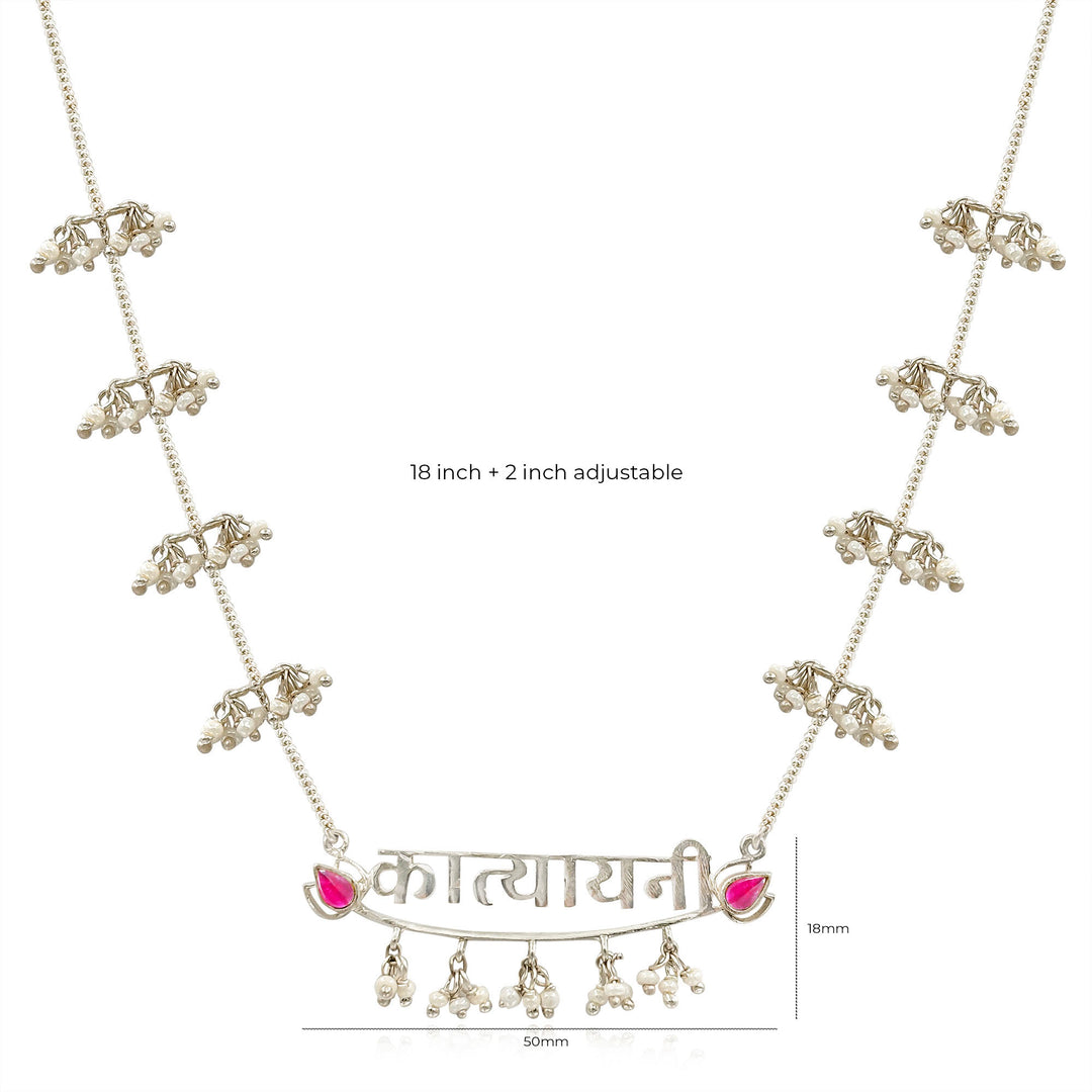 Silver Katyayani Devi necklace