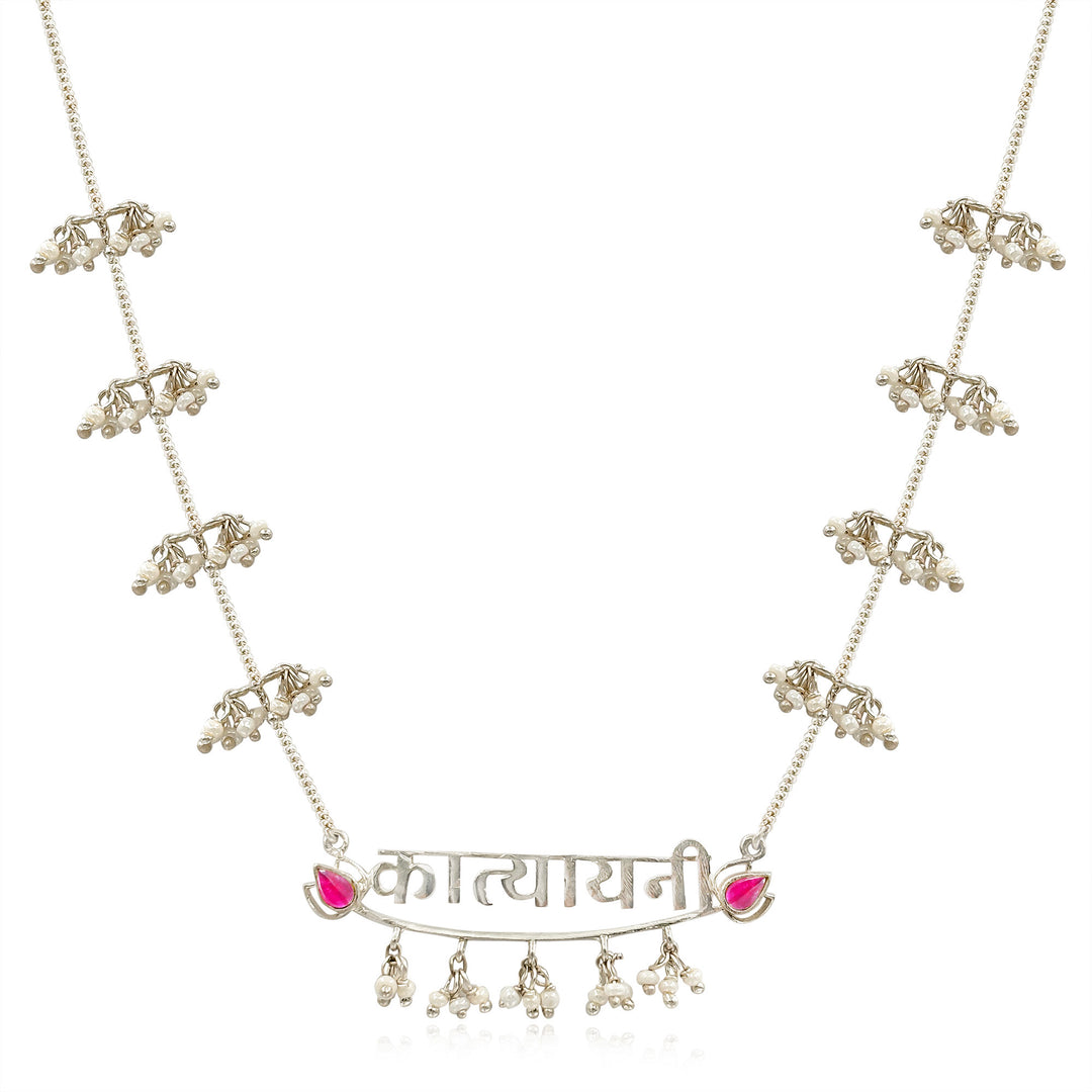 Silver Katyayani Devi necklace