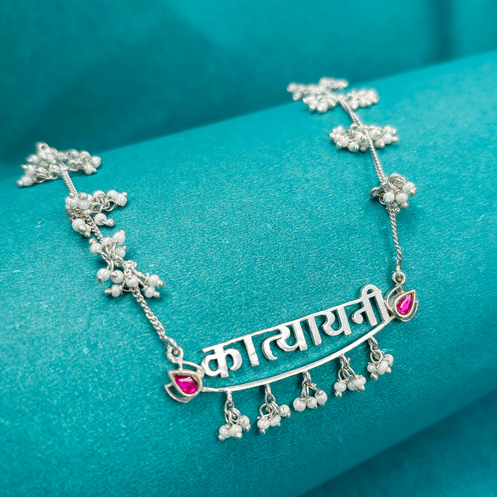 Silver Katyayani Devi necklace