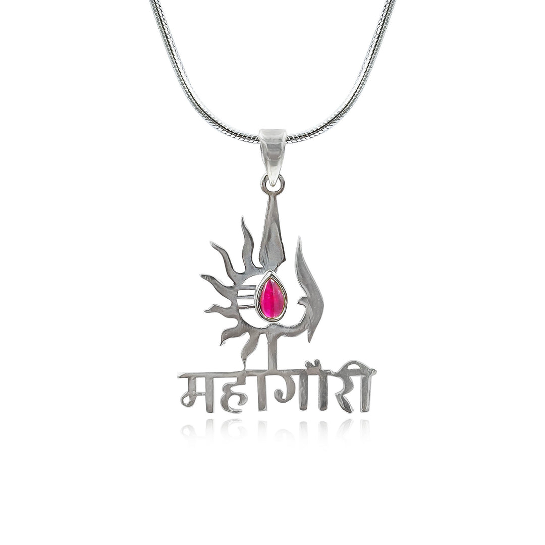 Silver Mahagauri Devi necklace