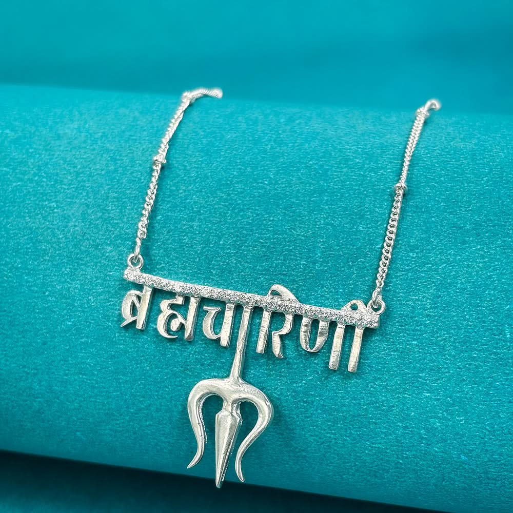 Silver Brahmacharini Devi necklace