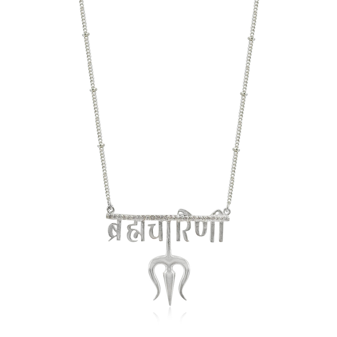 Silver Brahmacharini Devi necklace