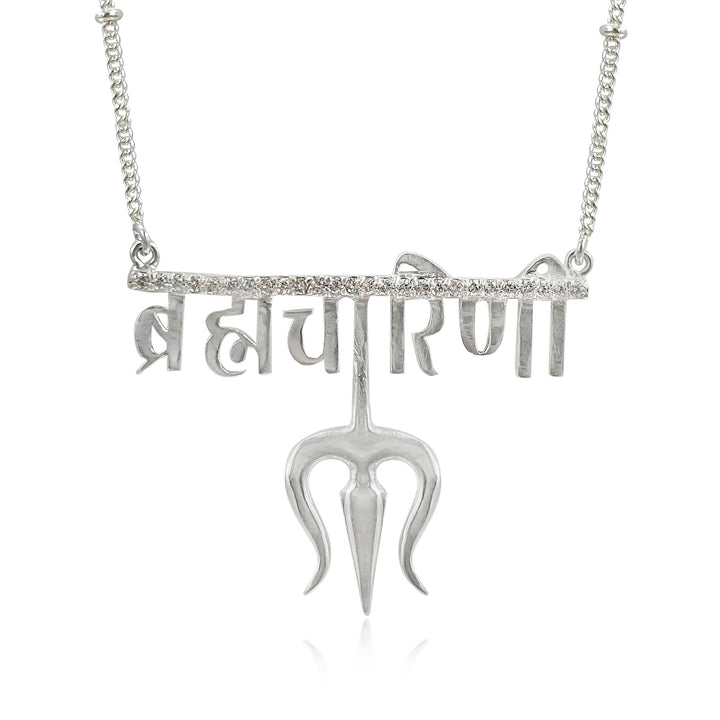 Silver Brahmacharini Devi necklace