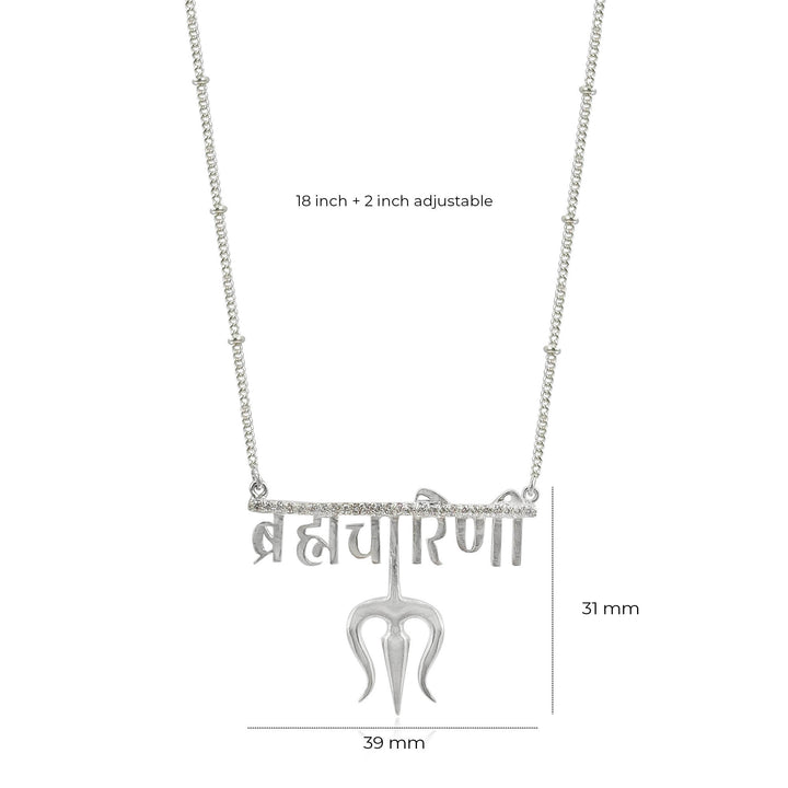 Silver Brahmacharini Devi necklace