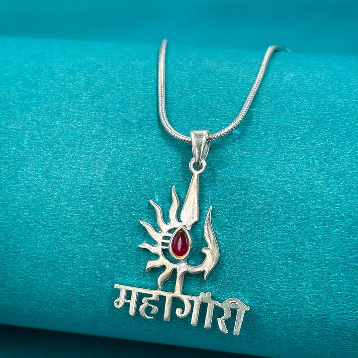 Silver Mahagauri Devi necklace