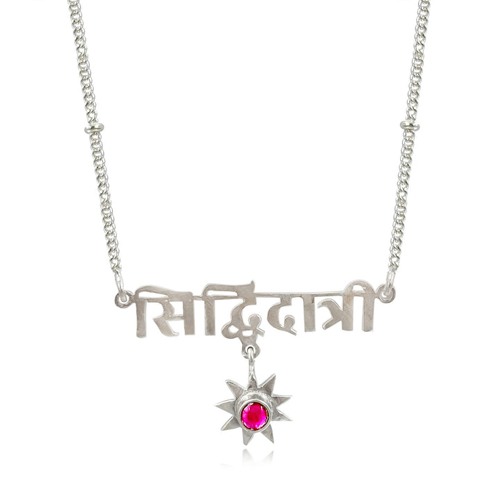 Silver Siddhidhatri Devi necklace