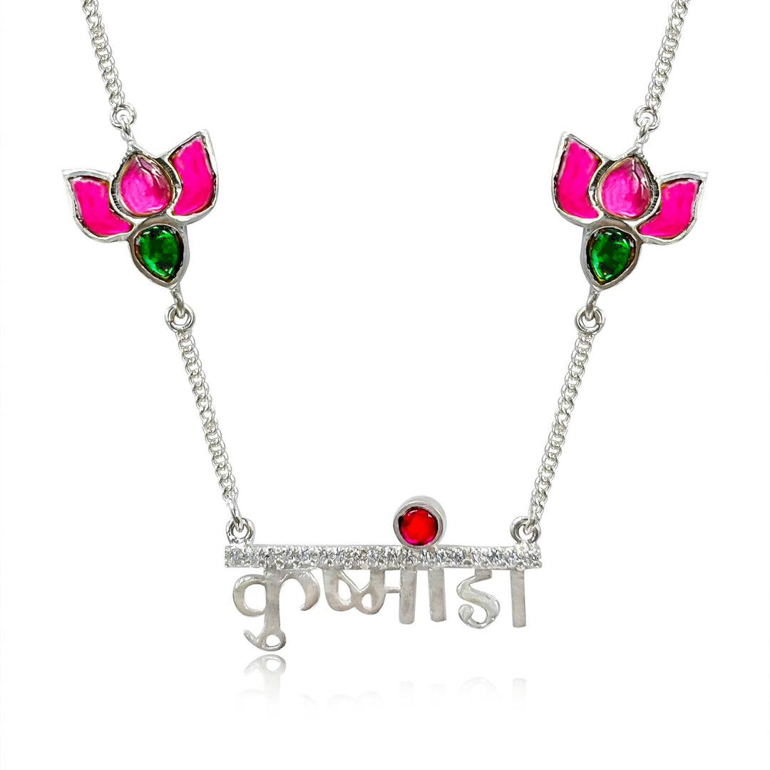 Silver Kushmanda Devi necklace