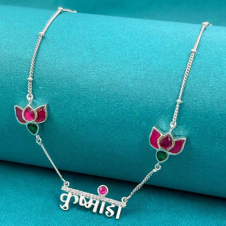 Silver Kushmanda Devi necklace