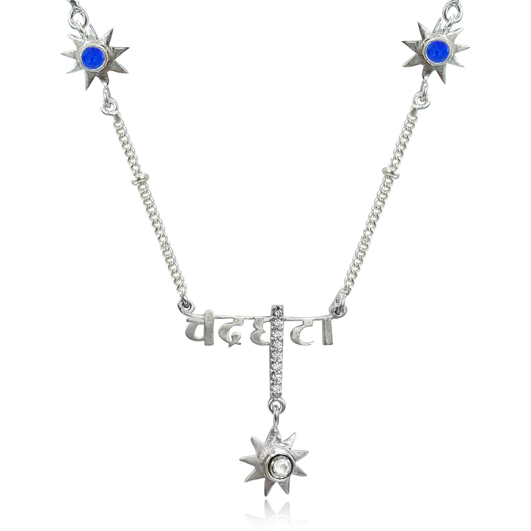 Silver Chandraghanta Devi necklace