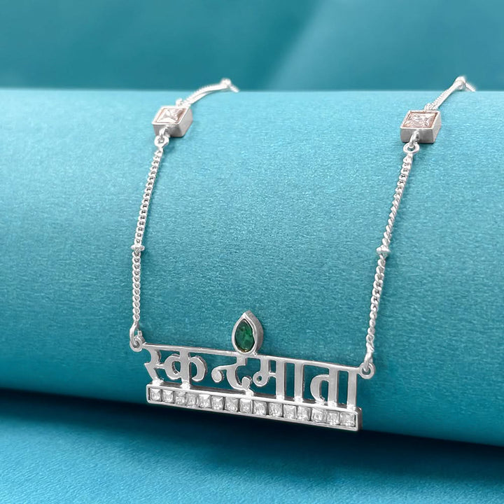 Silver Skandamata Devi necklace