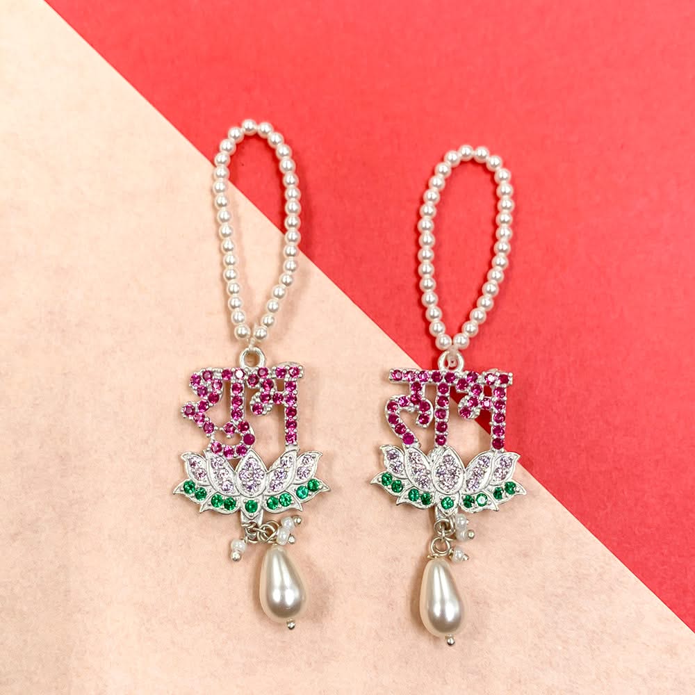 Pure 92.5 Silver Shubh Labh Hanging