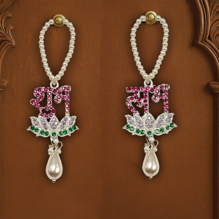 Pure 92.5 Silver Shubh Labh Hanging