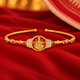 Dhan Lakshmi Ruby Stone Cuff Bracelet