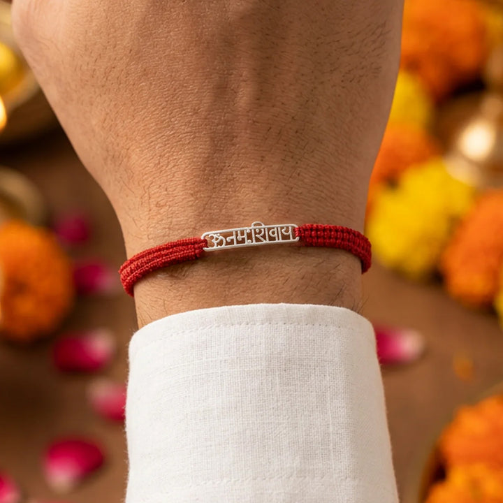 Unniyarcha 925 Pure Silver Om Namah Shivay Bracelet