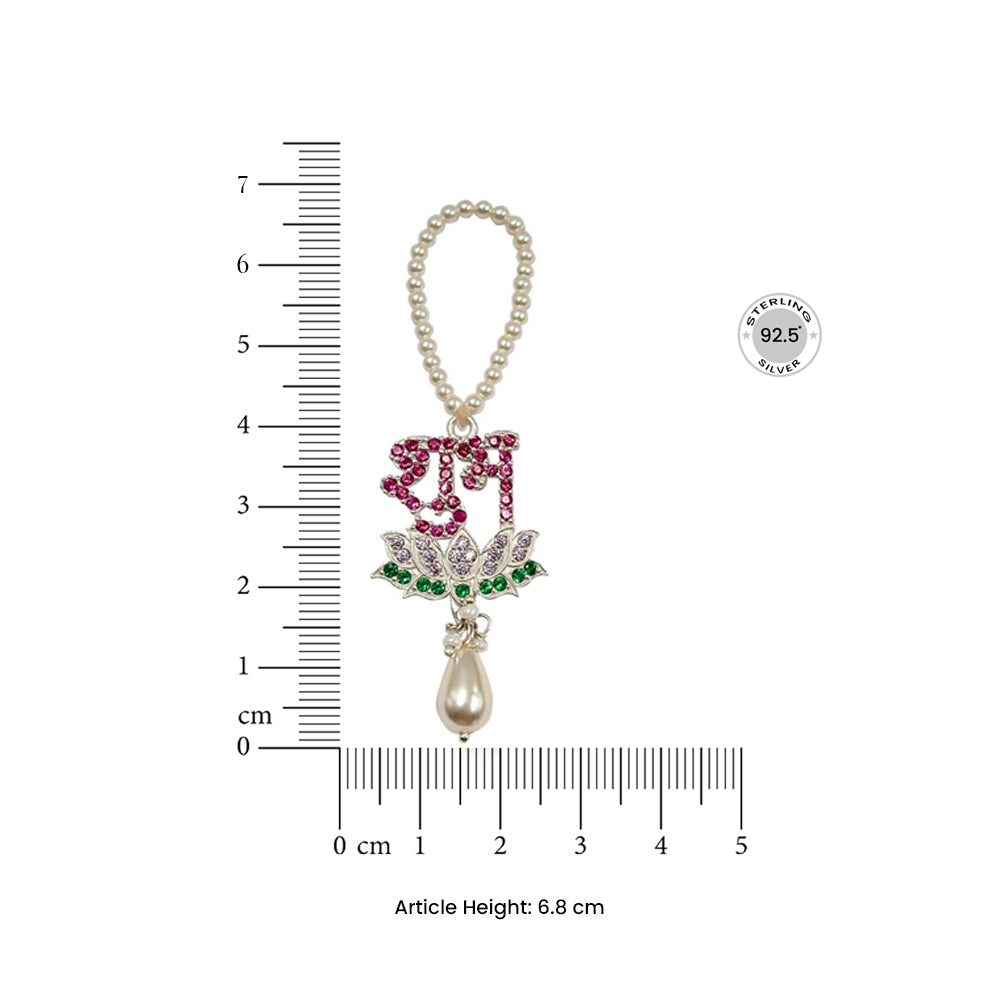 Pure 92.5 Silver Shubh Labh Hanging