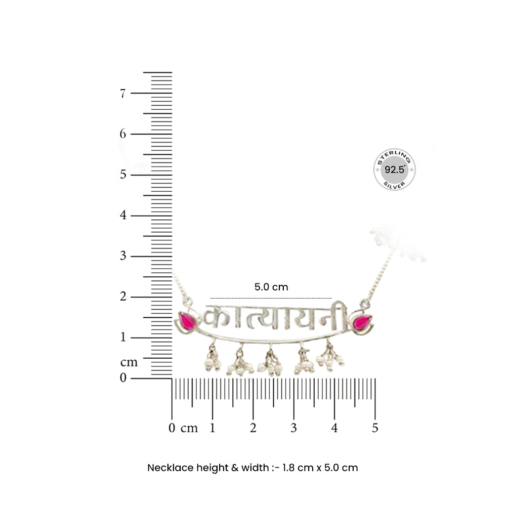 Silver Katyayani Devi necklace