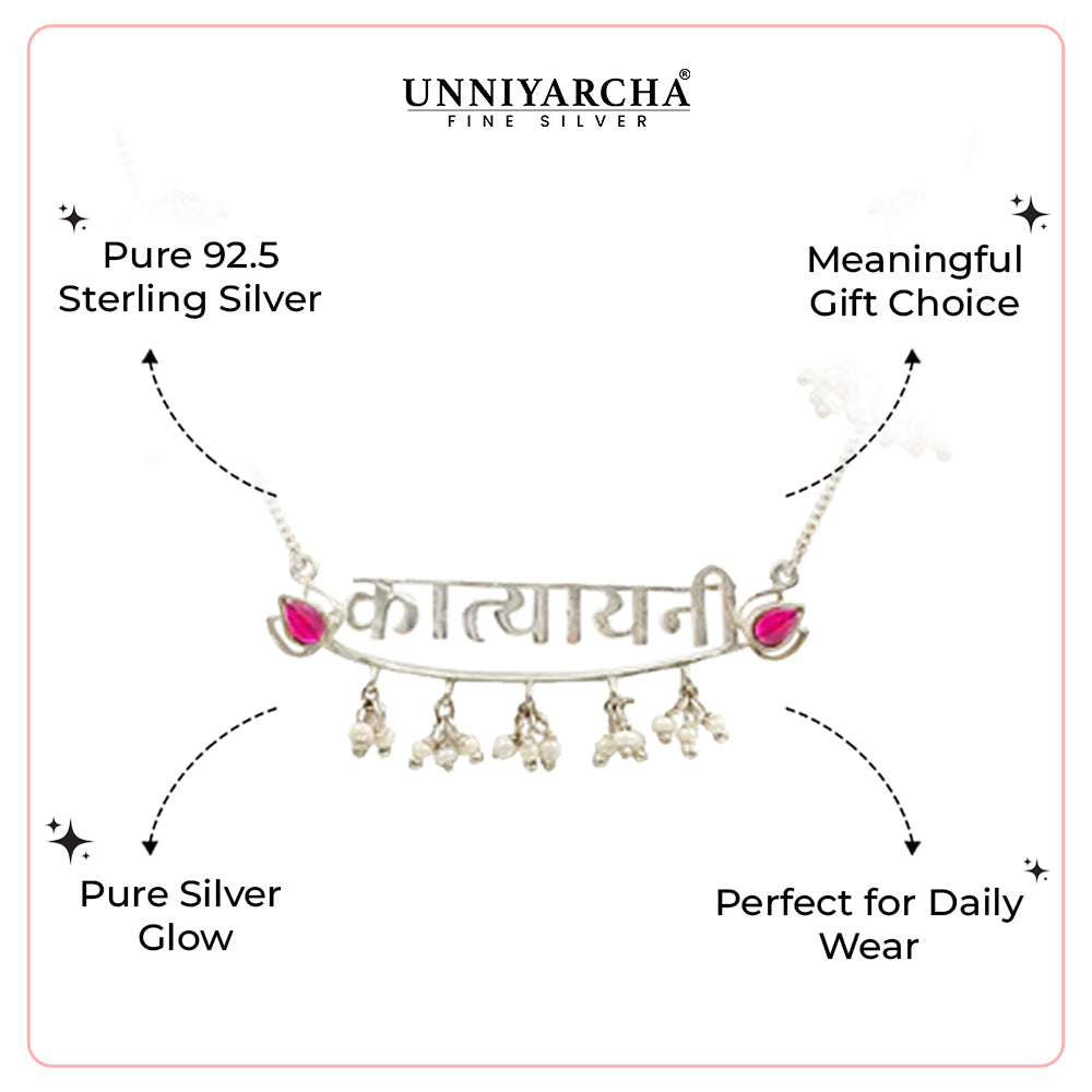 Silver Katyayani Devi necklace