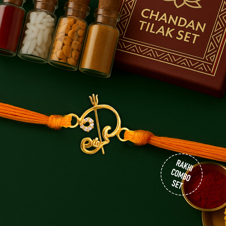 Pure 92.5 Silver Rakhi with Chandan Tilak Set