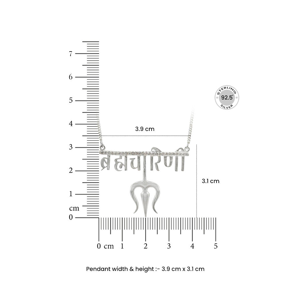 Silver Brahmacharini Devi necklace