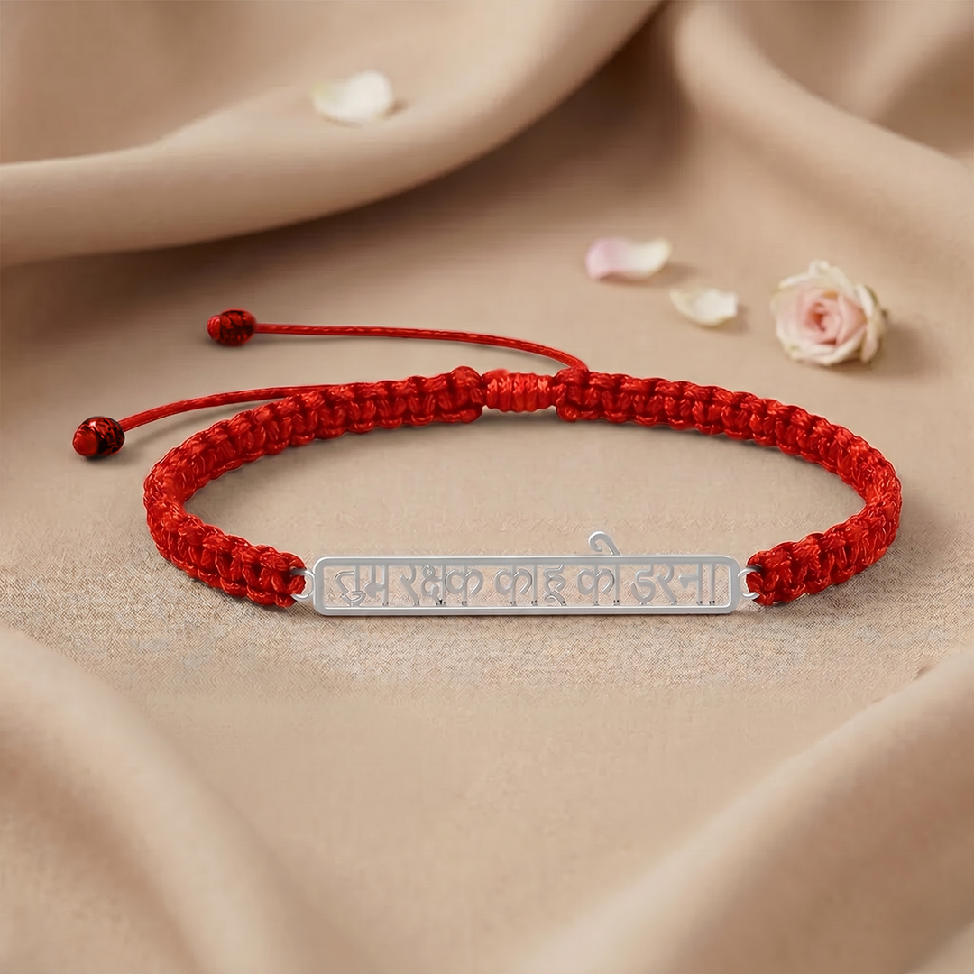 Silver 925 Silver Rakshak Bracelet with Chandan Tilak set