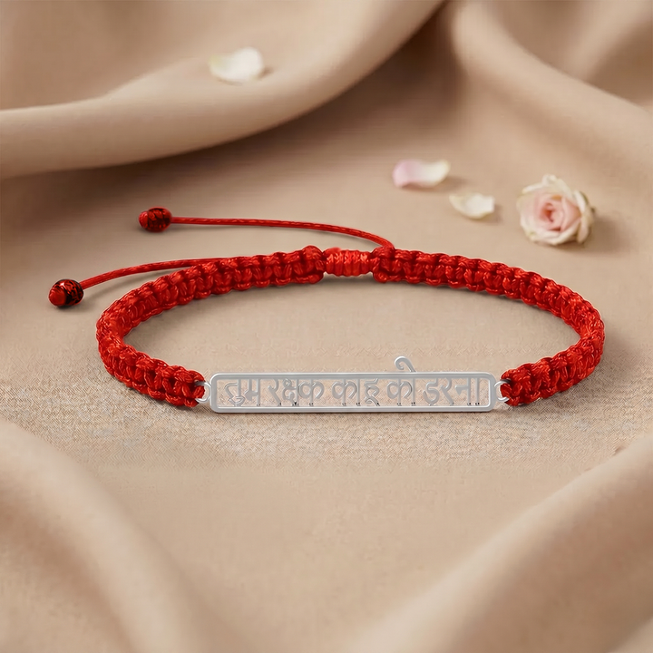 Silver 925 Silver Rakshak Bracelet with Chandan Tilak set