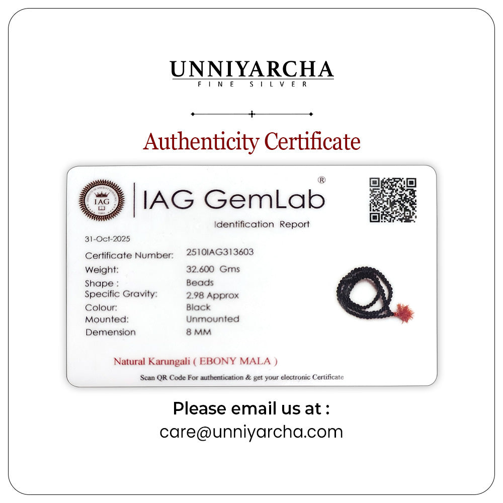 Divya Karangali Raksha Mala